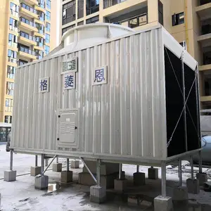 柳州玻璃钢冷却塔_诚信飞扬_报价_采购与管理