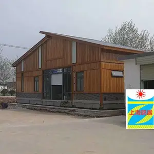 宁波免水打包厕所 金属雕花板移动厕所价格