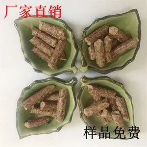 1���ڹ�Ӧ�����ʿ��� ��ľм���� ȼ�ջ��������ʿ��� ľ�� ľ��