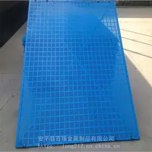 ��ǽ���Ʒ����� ����������Ƭ ������ܷ�����