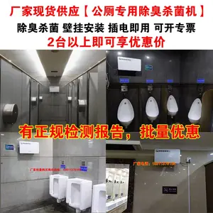�������������ڹ�ʽ�����豸 ���������ζ�豸 �ڹ�ʽ��������������