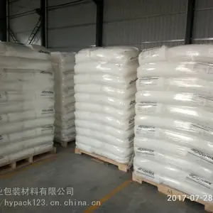 25um 防静电膜