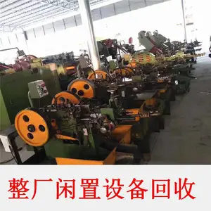 ˳��������е�豸����,��ɽ�Ͼɱ�ѹ������,���ֳ�������