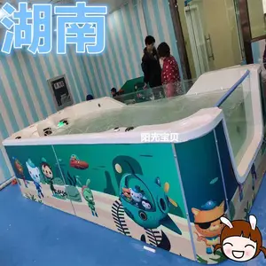 二手婴儿游泳设备,婴幼儿游泳池厂家,婴儿游泳池商用,亚克力材质
