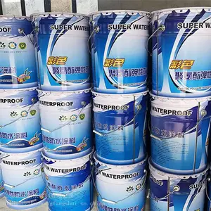 双组分聚氨酯防水涂料 屋顶屋面防水 911油性聚氨酯 建筑工程用