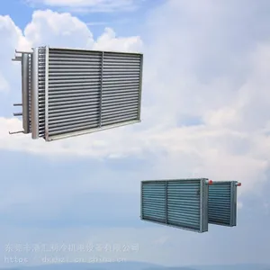 С�ʹ���������ɢ��������������ˮ�����������Ƭ��ͭ�ܻ�����