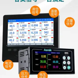 �¶ȼ�¼���� �Զ���¼Һλ�� vx6012r12nnon1��ֽ��¼��