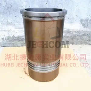 ���̿�ɽ��е������鿨�����3508 3512 3516������ ����211-7826��2117826