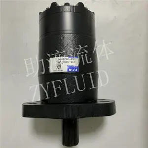 美国原装进口伊顿EATON Char-Lynn查林马达液压马达103-1002-012