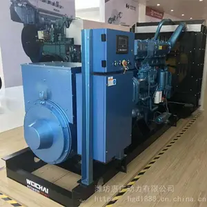 潍柴电力WPG1250B7柴油发电机组价格 1000KW双电源自切换发电站