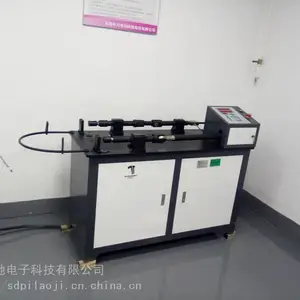 �綯������ƣ�������