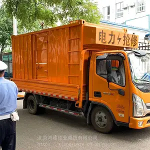 鸿建佳业 柴油发电机组租赁 小型电源车出租 规格齐全