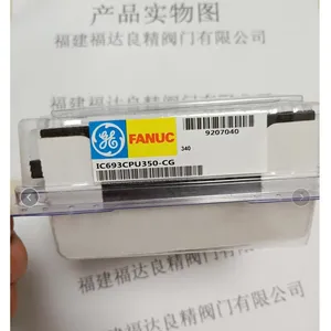 ����GE���������ģ�� IC200MDL650H