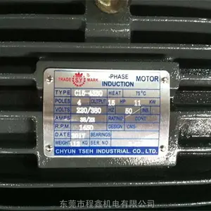 Ⱥ��C01-43B0��������ѹ���