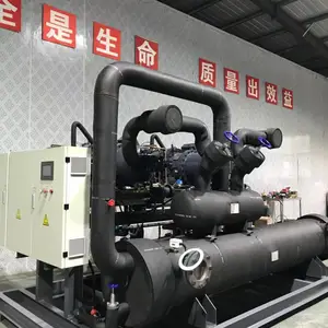 山东冷水机组厂家 定制 汉钟双并联冷水机组 汉钟螺杆式冷水机订做