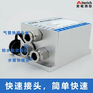 深圳安锐测控 液压式静力水准仪沉降观测桥梁扰度建筑垂直位移自动化监测传感器