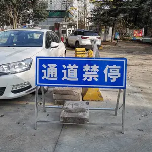 西安格斯图道路标识牌场站标识牌楼宇导示标识牌制作安装