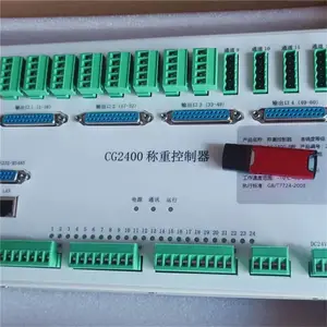����������վ�Զ�����������ϵͳ���ջ���CG2400�ɱ�����ϳ��ؿ�����