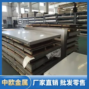 SUS309S����ְ� �͸��²���ֳ���