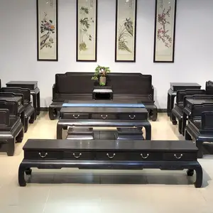 廣東紫光檀明式沙發(fā)大全 紅木新中式座椅家具 黑酸枝組合別墅家具