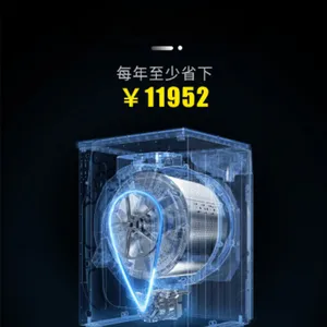 ��Ӧ3P��������ůһ��� ��ŵ***�¿���Դ�ȱ�410A��ý