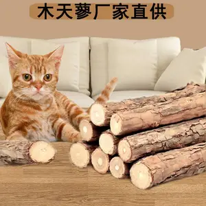 舔舔乐宠物玩具木天蓼3支装5只装7支装木天蓼棒猫薄荷洁齿磨牙棒