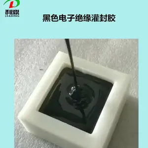 ����LD-202-2���½�ͷ�͸��¿���ͻ�����֬��Ե�ܷ⽺