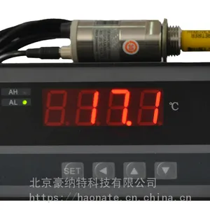 (Vaisala)维萨拉FM950+DMT143在线智能空气露点仪 -70~60℃