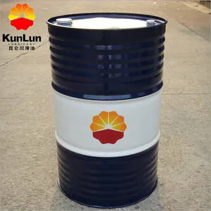 昆仑LHL32抗磨液压油 塑料加工抗泡液压油 润滑油厂家供应