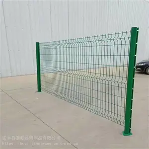 ��������Χ�� ���ٹ�·������ ���ܺӵ���˿��