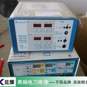�¹����Ƹ�Ƶ�絶Ƶ������ά�� ��Ƶ�絶ά��
