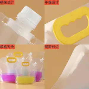 ��Ԫһ���Ա�Я�ܷ����ϴ����ơ�ƴ�������ơ͸�����������װ��