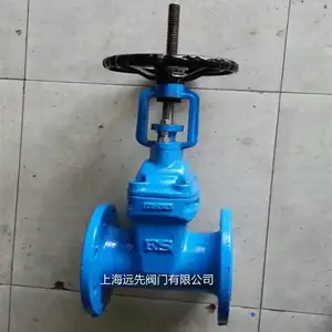 FS-052S̨�帻ɽ�������ܷ�բ��
