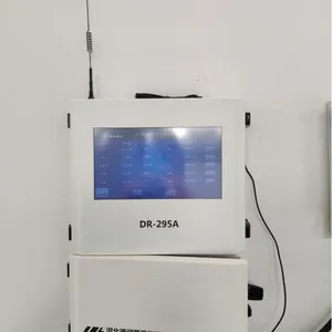 DR-295A数据采集传输仪