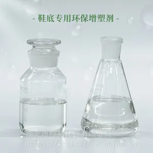 湖北唐棕-增塑剂EPB03 聚氨酯原液【大量供货】