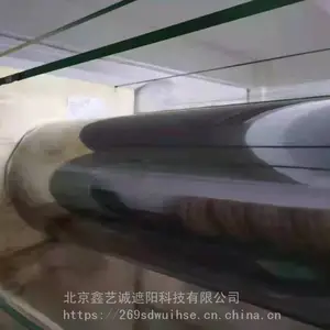 ��������/����/����/ʯ��ɽ/��ƽ�������Ĥ��������Ϸ���Ĥ�������������Ĥ�����Ĥ�� ���ճ�����