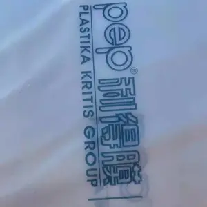 PEP利得膜正确安装及使用指导