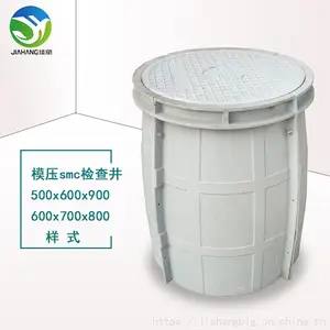 ������ģѹ��龮 ƴ�ӷ������پ� SMC�ܵ�ˮ���� �Ѻ�