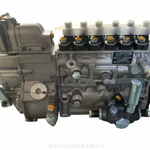 重汽D12共轨喷油泵总成VG1246080050 VG1246080050 适配重汽全车配件