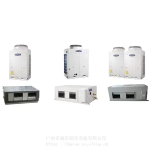 格力B系列模块化风管送风式空调机组_商用风管机参数价格_格力Gree风管机报价_广州中央空调