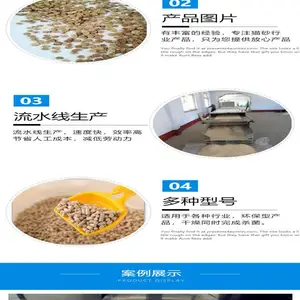 豆腐猫砂条干燥设备 工业用膨润土猫砂微波烘干机生产线