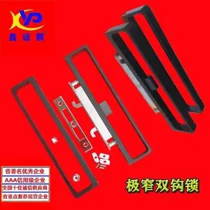 极窄框拉手锁推拉门双沟锁极简吊趟门碰锁折叠门自动条锁门拉手