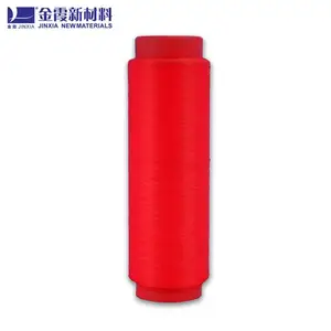 金霞 涤纶DTY 150D72F低弹阻燃涤纶纤维厂家供应