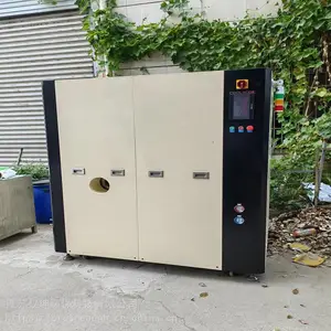 工业废水低温蒸发器 危废液体 乳化液废水处理设备 废液浓缩率高