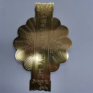 广东深圳腐蚀/鸦镂空尺子/订制厂家/