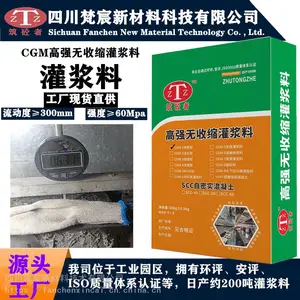 �Թ��ཬ���������� �ṹ�ӹ̹ཬ�� ΢���͹ཬˮ��������