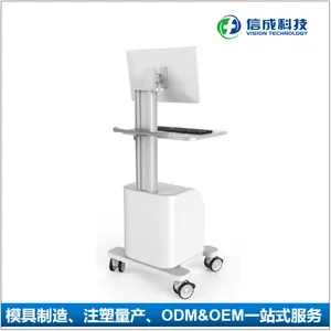 VISION VT008-02| 移动设备推车简易款 四轮钣金底盘台车 OEM/ODM定制