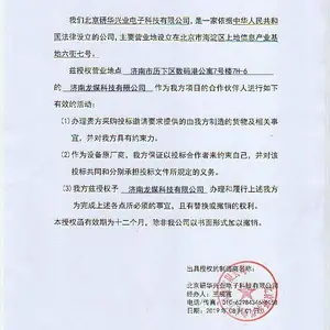 �����л����鹤�ػ�ά��
