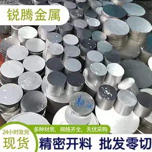 ��Ӧ 2011 2017���� ���� ���� ����2A12��С�������и� ������
