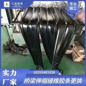 ���������������ˮ����������װ����ʩ���������©�������������콺��